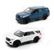 Автомодель - FORD EXPLORER 2023 (перламутрово-белый, голубой металлик) 1 - магазин Coolbaba Toys