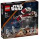 LEGO Конструктор STAR WARS Втеча на BARC спідері V29 1 - магазин Coolbaba Toys
