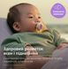 AVENT Philips Avent SCF080/24 Ultra Air Pacifier, 0-6 months, 2pcs, girl design. 3 - магазин Coolbaba Toys