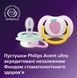 AVENT Philips Avent SCF080/24 Ultra Air Pacifier, 0-6 months, 2pcs, girl design. 5 - магазин Coolbaba Toys