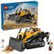 LEGO Конструктор LEGO City Жовтий бульдозер 1 - магазин Coolbaba Toys