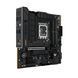 ASUS Материнcька плата TUF GAMING B760M-PLUS II s1700 B760 4xDDR5 M.2 HDMI DP mATX 2 - магазин Coolbaba Toys