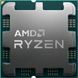 AMD ЦПУ Ryzen 7 9800X3D 8C/16T 4.7/5.2GHz Boost 96Mb Radeon Graphics AM5 120W w/o cooler TRAY 1 - магазин Coolbaba Toys
