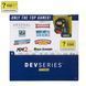 DevSeries Игровая фигурка-брелок Hangers Blinds, в асс., S1 24 - магазин Coolbaba Toys
