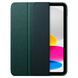 Чохол Spigen для Apple iPad 10.9"(2022) Urban Fit, Midnight Green 3 - магазин Coolbaba Toys