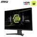 MSI Монітор MSI 23.8" MAG 242F HDMI, DP, Audio, IPS, 200Hz, 0.5ms, sRGB 115%, FreeSync 4 - магазин Coolbaba Toys