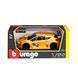 Автомодель - RENAULT MEGANE TROPHY (желтый металлик, 1:24) 5 - магазин Coolbaba Toys