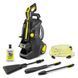 Karcher Mini high pressure washer Karcher K 4 Power Control Go!Further 1800W 20-130bar 420l/h hose 8m 11.9kg 1 - магазин Coolbaba Toys