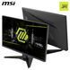 MSI Монітор MSI 23.8" MAG 242F HDMI, DP, Audio, IPS, 200Hz, 0.5ms, sRGB 115%, FreeSync 2 - магазин Coolbaba Toys