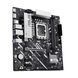 ASUS Материнcька плата PRIME B860M-K s1851 B860 2xDDR5 M.2 DP HDMI Wi-Fi BT mATX 3 - магазин Coolbaba Toys