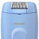 Philips Эпилятор Series 2000 дисковый, от сети, сух., голубой 2 - магазин Coolbaba Toys