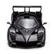 Автомодель &ndash; PAGANI ZONDA R (черный) 14 - магазин Coolbaba Toys