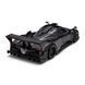 Автомодель &ndash; PAGANI ZONDA R (черный) 11 - магазин Coolbaba Toys