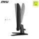 MSI Монітор MSI 23.8" MAG 242F HDMI, DP, Audio, IPS, 200Hz, 0.5ms, sRGB 115%, FreeSync 3 - магазин Coolbaba Toys