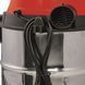 Einhell Пилосос професійний TС-VC 1930 SA Kit, 1500Вт, 190мБар, контейнер 30л, 5.3кг 6 - магазин Coolbaba Toys