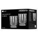 ARDESTO Low glasses set Black Mars 400ml, 2pcs, glass, grey 5 - магазин Coolbaba Toys
