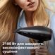 Philips Фен Professional, 2100Вт, режимов-3, ионизиция, хол. обдув, черный 14 - магазин Coolbaba Toys