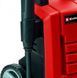 Einhell Минимойка высокого давления TC-HP 130, 1500Вт, 130бар, 390л/час, шланг 5м, 5.1кг 2 - магазин Coolbaba Toys