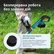 K&ouml;nner & S&ouml;hnen Тример садовий акумуляторний Konner&Sohnen KS CST-20V 20В літій-іонна 8000об/хв 2.8кг без АКБ за ЗП 7 - магазин Coolbaba Toys