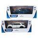 Автомодель - FORD EXPLORER 2023 (перламутрово-белый, голубой металлик) 5 - магазин Coolbaba Toys