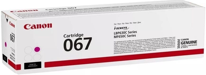 Картридж Canon 067 MF651Cw/MF655Cdw/MF657Cdw/LBP631Cw/LBP633Cdw Magenta (1250 стор.) 5100C002 фото