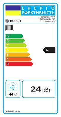 Bosch Котел газовий Condens 2300 GC2300iW 24 P конденсаційний одноконтурний 24кВт