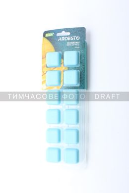 ARDESTO Форма для льда с крышкой Ardesto Fresh, 27х9.5х3.8см, силикон, пластик, синий AR3595B фото