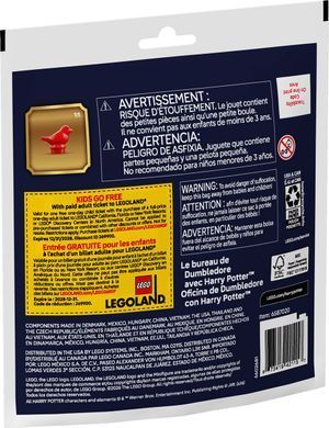 LEGO Конструктор LEGO recruitment Harry Potter Кабінет Дамблдора з Гаррі Поттером 30724 фото