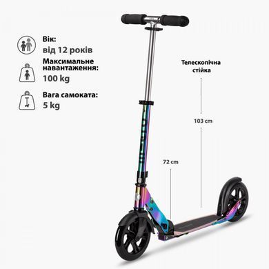 Самокат MICRO серии "Classic" - НЕОХРОМ (складной, до 100 кг (kg), 2-х колесный) SA0049 фото