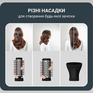 Rowenta Фен-щітка Rowenta Brush Active, 1000Вт, 3 режими, іоніз-я, хол. обдув, оберт. насадка, 3 насадки, кераміка, чорний UB9530F0 фото