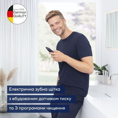 Beurer Щетка зубная электр., насадок-1, 2 программы чистки, футляр, черный TB_50 фото