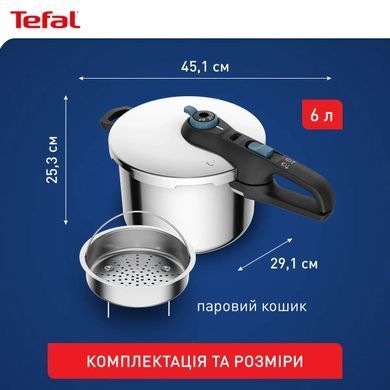 Tefal Tefal Pressure cooker Secure Trendy, 6l, with steam basket, stainless steel, plastic P2580701 фото