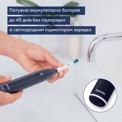 Beurer Щетка зубная электр., насадок-1, 2 программы чистки, футляр, черный TB_50 фото