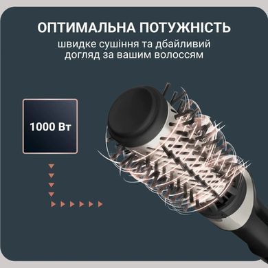 Rowenta Фен-щітка Rowenta Brush Active, 1000Вт, 3 режими, іоніз-я, хол. обдув, оберт. насадка, 3 насадки, кераміка, чорний UB9530F0 фото
