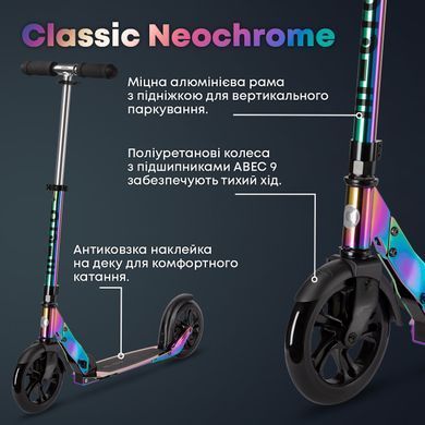 Самокат MICRO серии "Classic" - НЕОХРОМ (складной, до 100 кг (kg), 2-х колесный) SA0049 фото