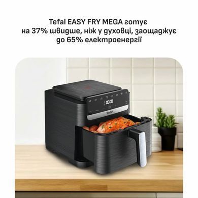 Tefal Tefal air fryer Easy Fry Mega Compact, 1700W, bowl-7.5l, sensor control, plastic, black EY8618E0 фото