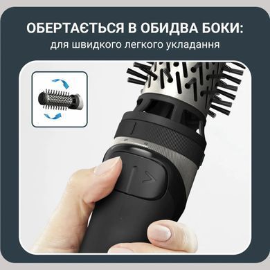 Rowenta Фен-щітка Rowenta Brush Active, 1000Вт, 3 режими, іоніз-я, хол. обдув, оберт. насадка, 3 насадки, кераміка, чорний UB9530F0 фото