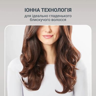 Rowenta Фен-щітка Rowenta Brush Active, 1000Вт, 3 режими, іоніз-я, хол. обдув, оберт. насадка, 3 насадки, кераміка, чорний UB9530F0 фото
