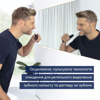 Beurer Щетка зубная электр., насадок-1, 2 программы чистки, футляр, черный TB_50 фото