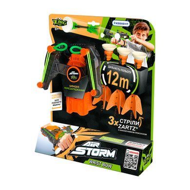 Игрушечный лук на запястье серии "Air Storm" - WRIST BOW (оранжевый, 3 стрелы) AS140O фото
