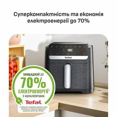 Tefal Tefal air fryer Easy Fry Mega Compact, 1700W, bowl-7.5l, sensor control, plastic, black EY8618E0 фото