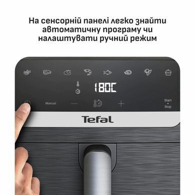 Tefal Tefal air fryer Easy Fry Mega Compact, 1700W, bowl-7.5l, sensor control, plastic, black EY8618E0 фото
