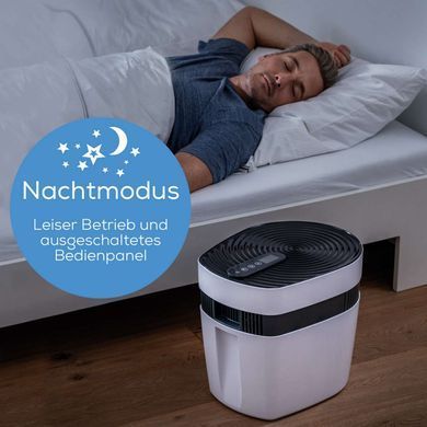 Beurer Очиститель воздуха Maremed, 50м2, 150м3/час, дисплей, белый