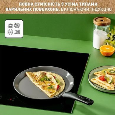Tefal Сковорода для млинців Renewal, 25см, алюміній, бакеліт, сірий C4283873 фото