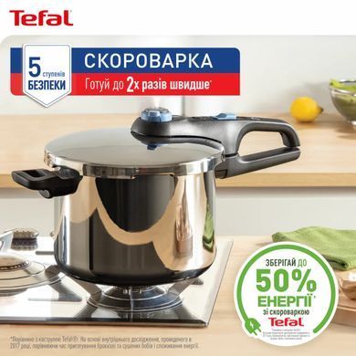 Tefal Tefal Pressure cooker Secure Trendy, 6l, with steam basket, stainless steel, plastic P2580701 фото