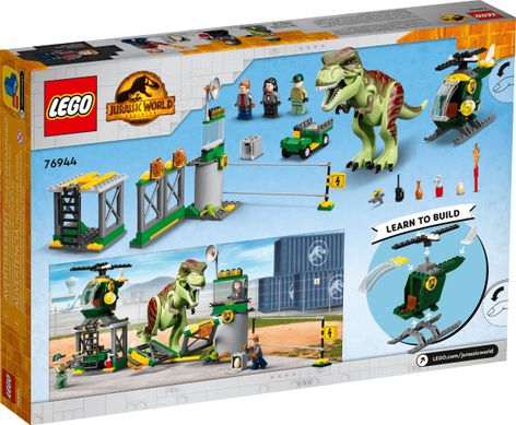 Конструктор LEGO Jurassic World Побег тираннозавра 76944 фото