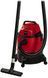 Einhell Пылесос профессиональный TC-VC 1825, 1250Вт, 180мБар, контейнер 25л, 6кг 1 - магазин Coolbaba Toys