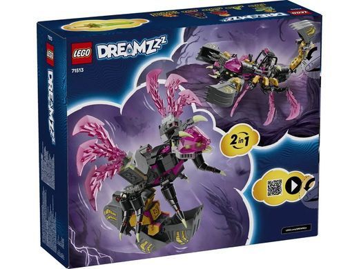 LEGO Конструктор LEGO DREAMZzz Кошмарний землекоп-скорпіон 71513 фото