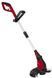 Einhell Тример садовий GC-ET 4530 Set 450Вт 30см 2.64кг 1 - магазин Coolbaba Toys
