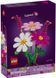 LEGO Конструктор LEGO Botanicals Квіти космеї 1 - магазин Coolbaba Toys